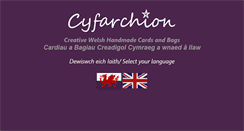 Desktop Screenshot of cyfarchion.com
